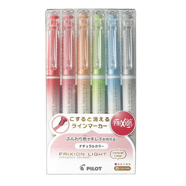 Pilot Japan Highlighter FriXion Light Natural Colour Set of 6