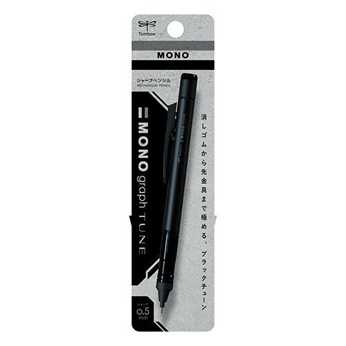 Tombow Monograph Tune Mechanical Pencil 0.5mm - Full Black