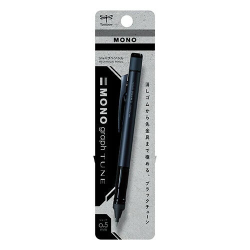 Tombow Monograph Tune Mechanical Pencil 0.5mm - Deep Blue