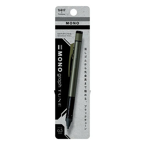 Tombow Monograph Tune Mechanical Pencil 0.5mm - Deep Green