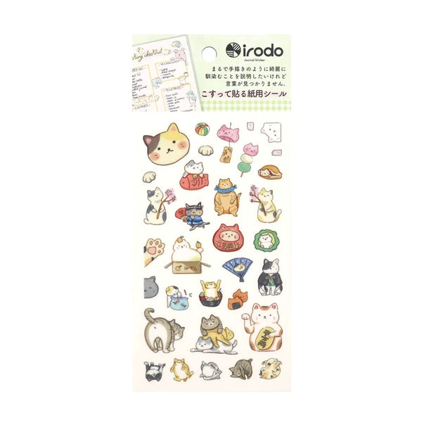Irodo Planner Stickers Paper Transfer - J Cat