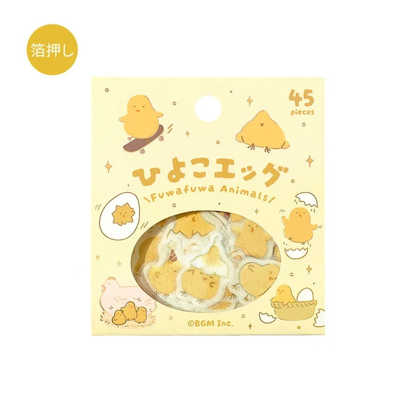 BGM Stickers Planner Flake Seal Fluffy Animals/Chick Egg – Toronto Pen ...