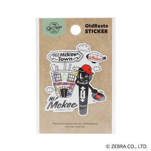 Old Resta Die-cut Sticker - Hi! Mckee