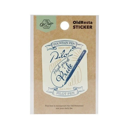 Old Resta Die-cut Sticker - Pilot