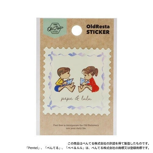 Old Resta Die-cut Sticker - Pentel