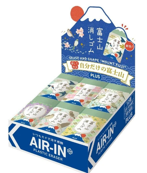 Plus Limited Edition Mt. Fuji Eraser
