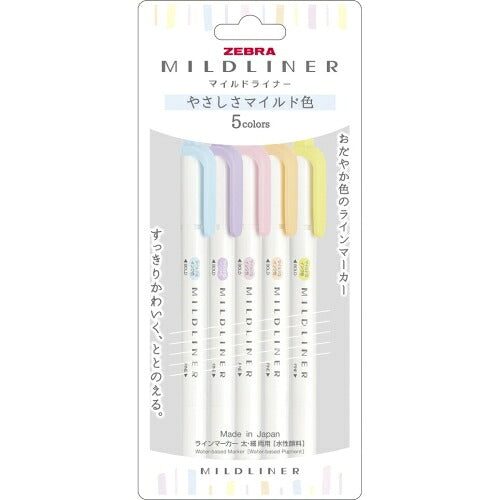 Zebra Midliner Marker Set