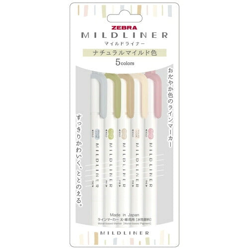 Zebra Midliner Marker Set