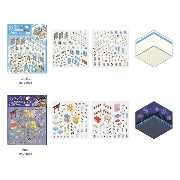 BGM Planner Stickers Diorama 2.5D - Seal Convenience store