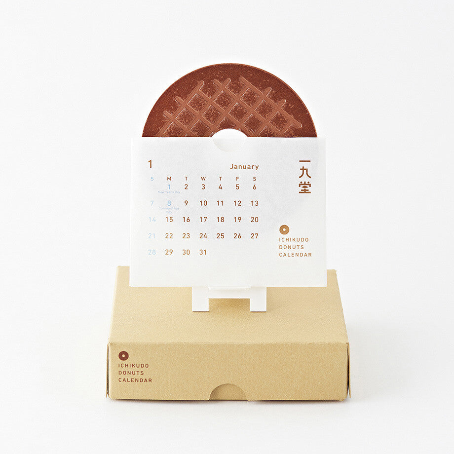 Ichikudo Donut Calendar 2026