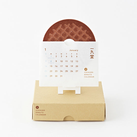 Ichikudo Donut Calendar 2026