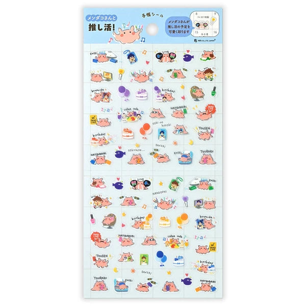 NB Co Stickers Large Mendako-san, A Member of The Recommended Activities