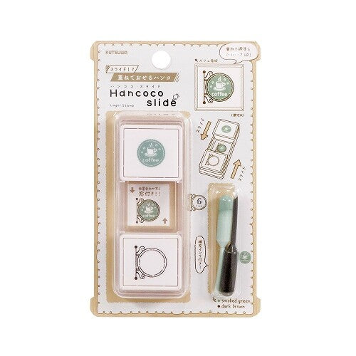 Kutsuwa Hancoco Slide Stamp- Coffee/Sign
