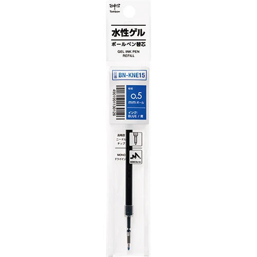 Tombow Monograph Lite Gel 0.5mm Ballpoint Pen Refill