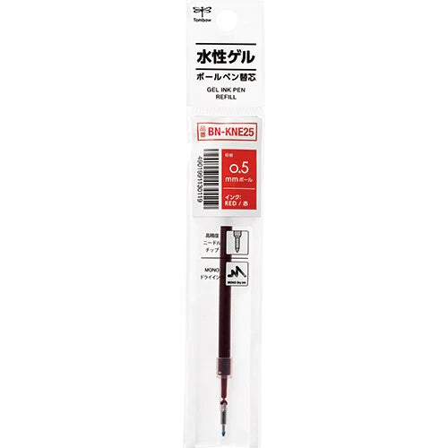 Tombow Monograph Lite Gel 0.5mm Ballpoint Pen Refill