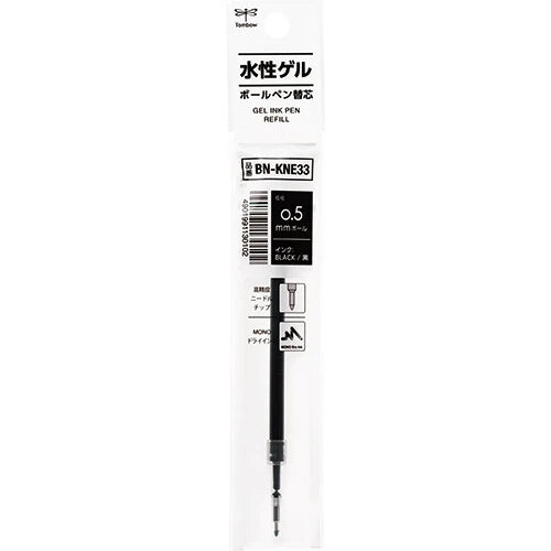 Tombow Monograph Lite Gel 0.5mm Ballpoint Pen Refill