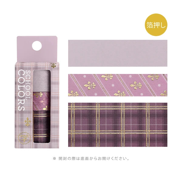 BGM Washi Tape  SCHOOL COLORS - Mauve Pink