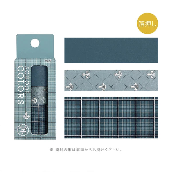 BGM Washi Tape  SCHOOL COLORS - Smoke Blue