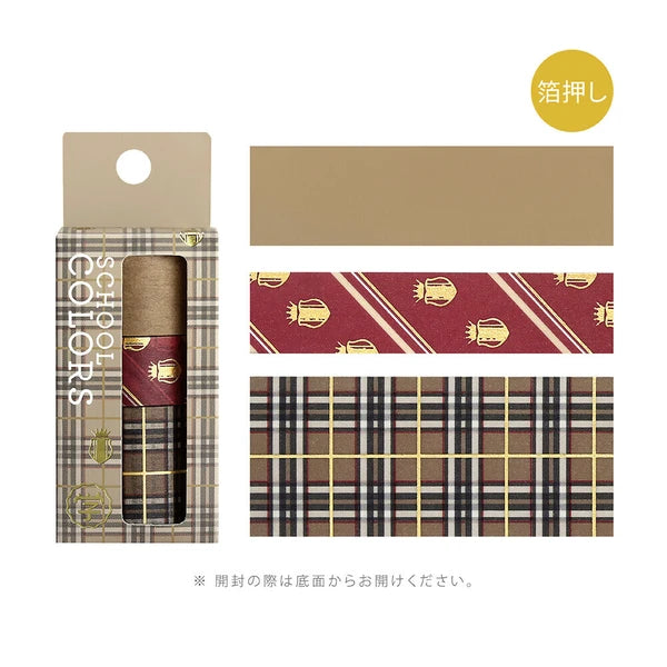 BGM Washi Tape  SCHOOL COLORS - Caramel