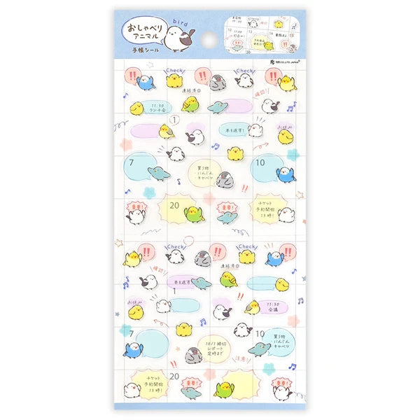 NB Co Stickers Large Talking Animal Bird