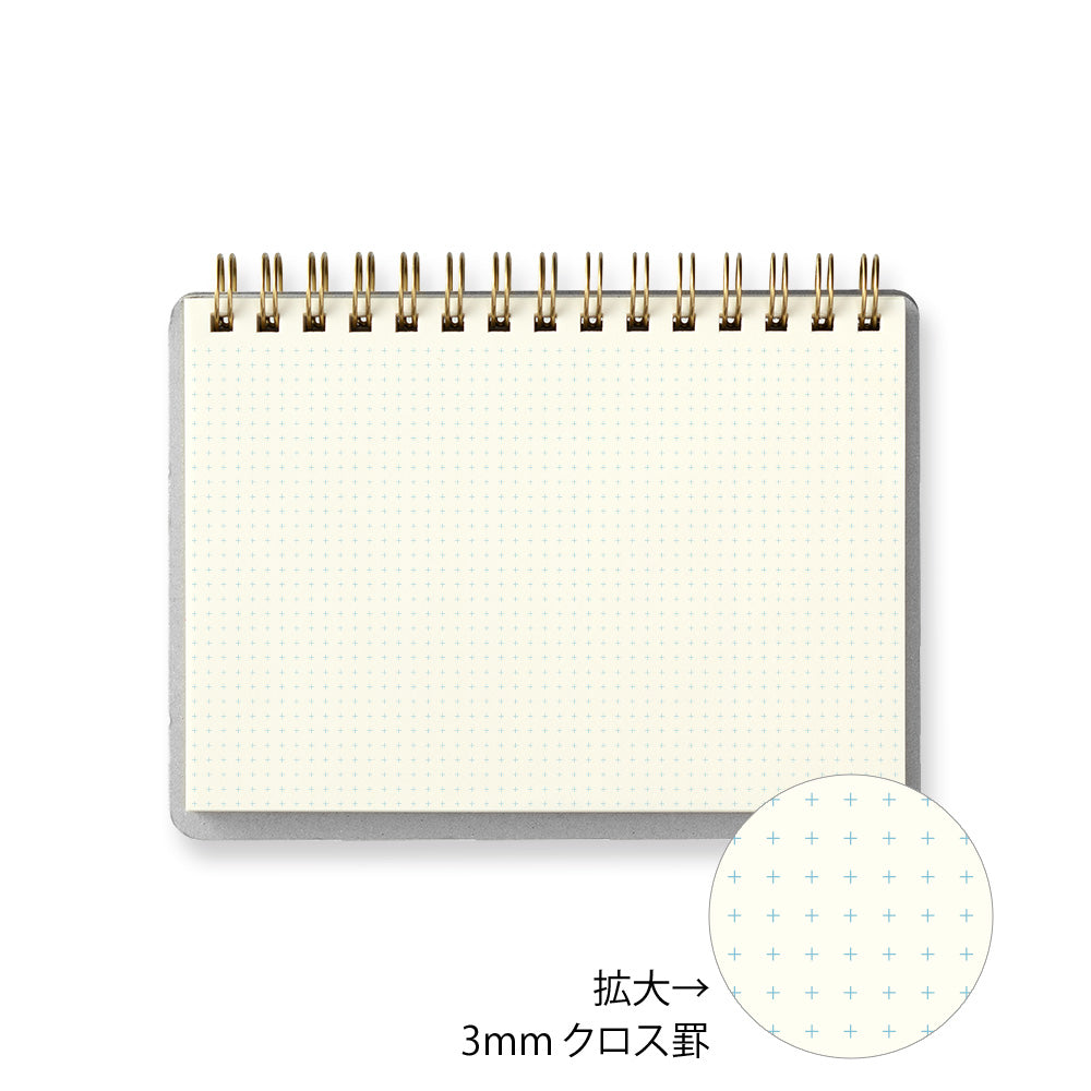 Midori Notebook <A6> +Stand Cross Dot Gridded