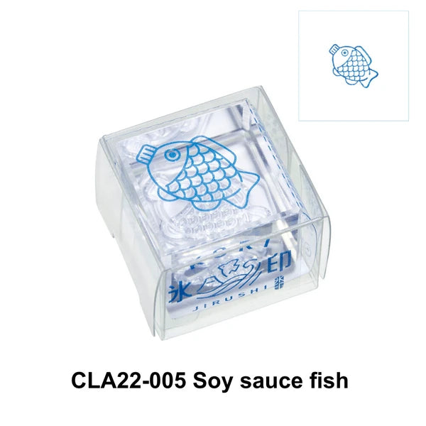 King Jim Stamp Clear Soy Sauce Fish