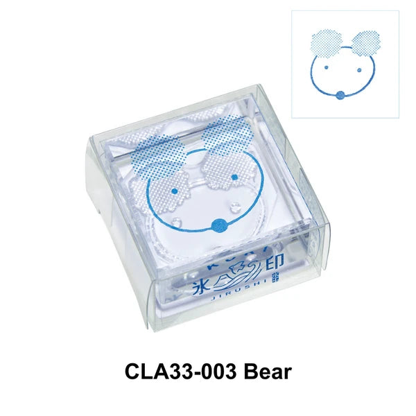 King Jim Stamp Clear Bear