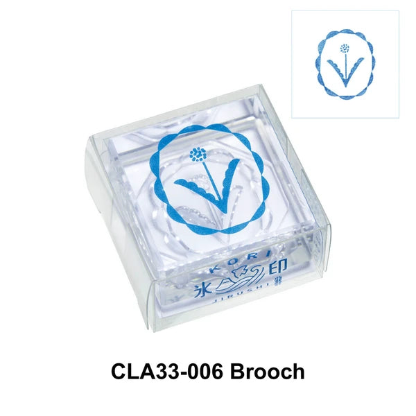 King Jim Stamp Clear Brooch