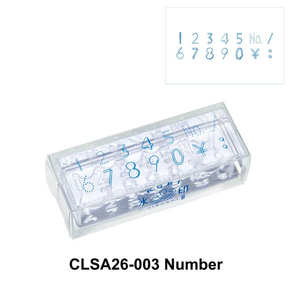 King Jim Stamp Clear Number