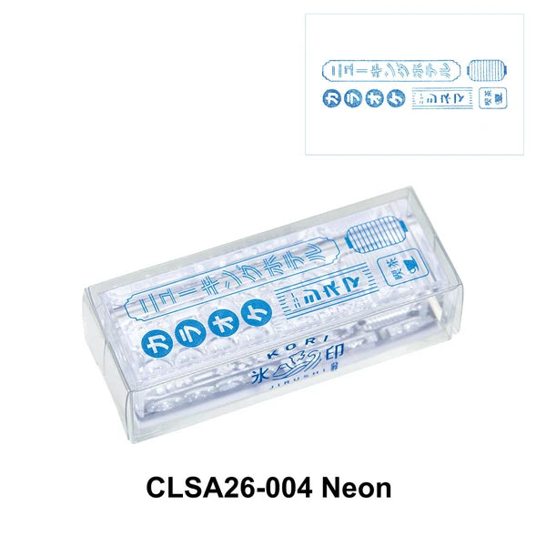 King Jim Stamp Clear Neon
