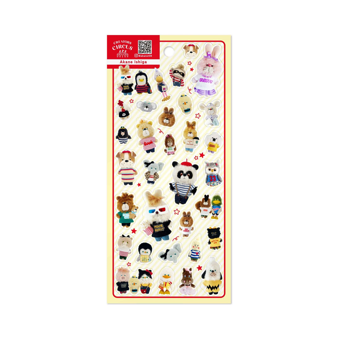 Frontier Creators Circus Transparent Sticker- Akane Ishiga