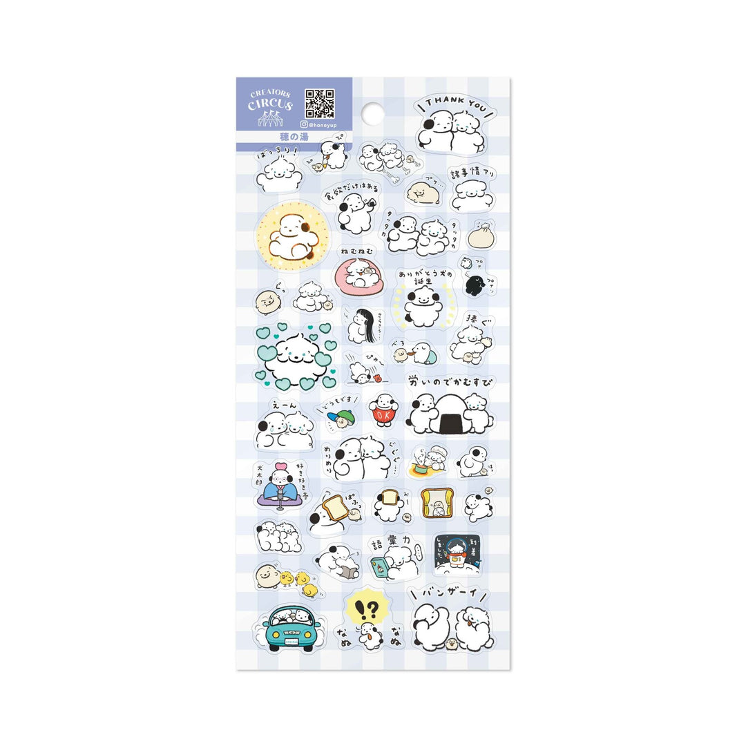 Frontier Creators Circus Transparent Sticker- Honoyu