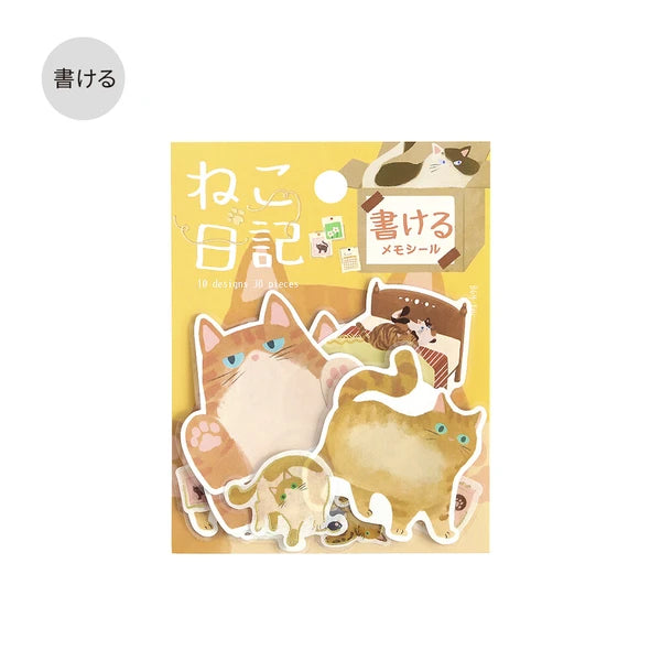BGM Stickers Planner Cat Diary - Yellow