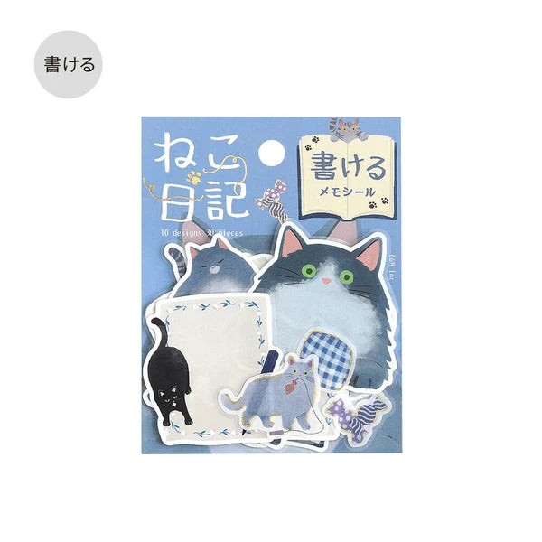 BGM Stickers Planner Cat Diary - Blue