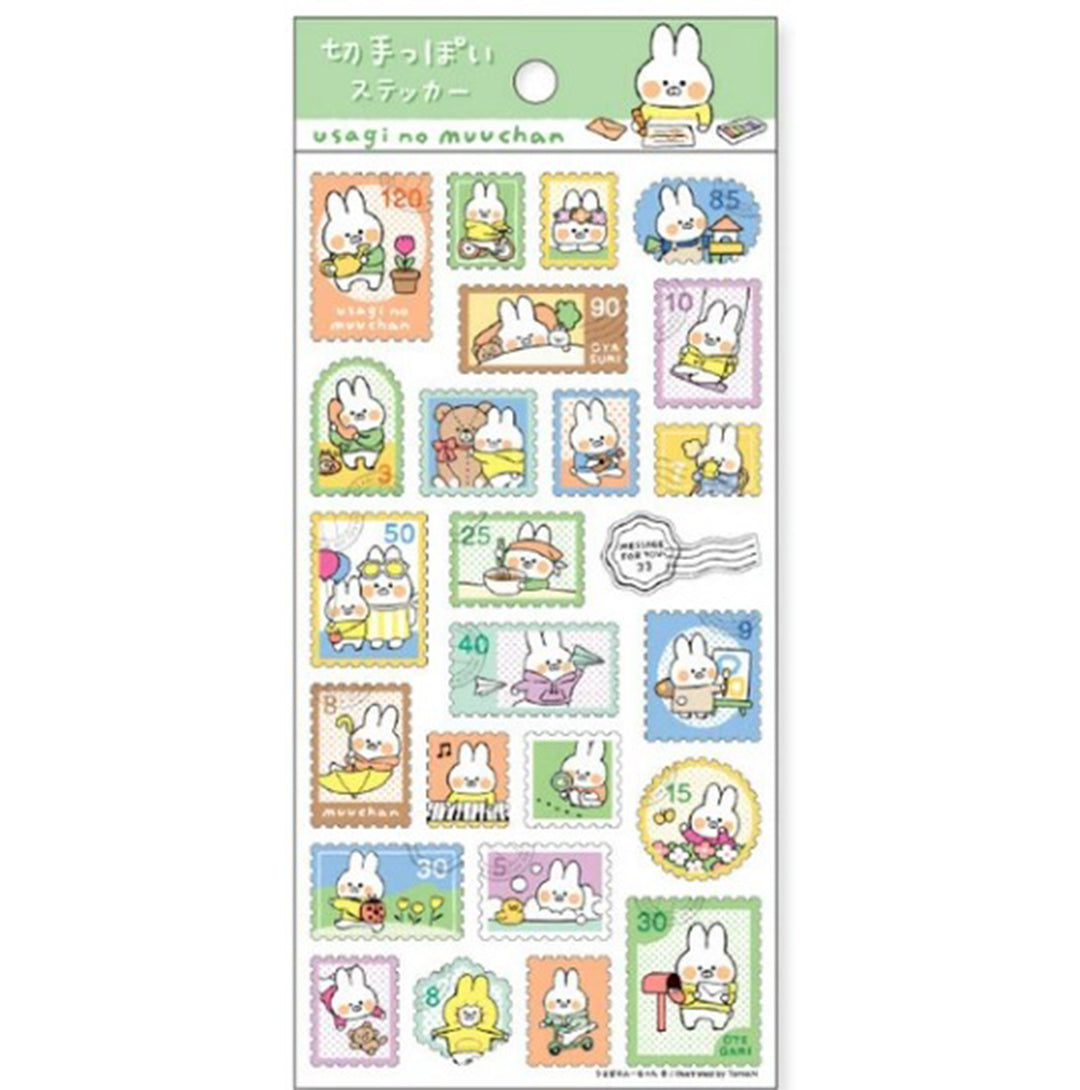 Mind Wave Stickers Moo-Chan Rabbit Stamp Sticker