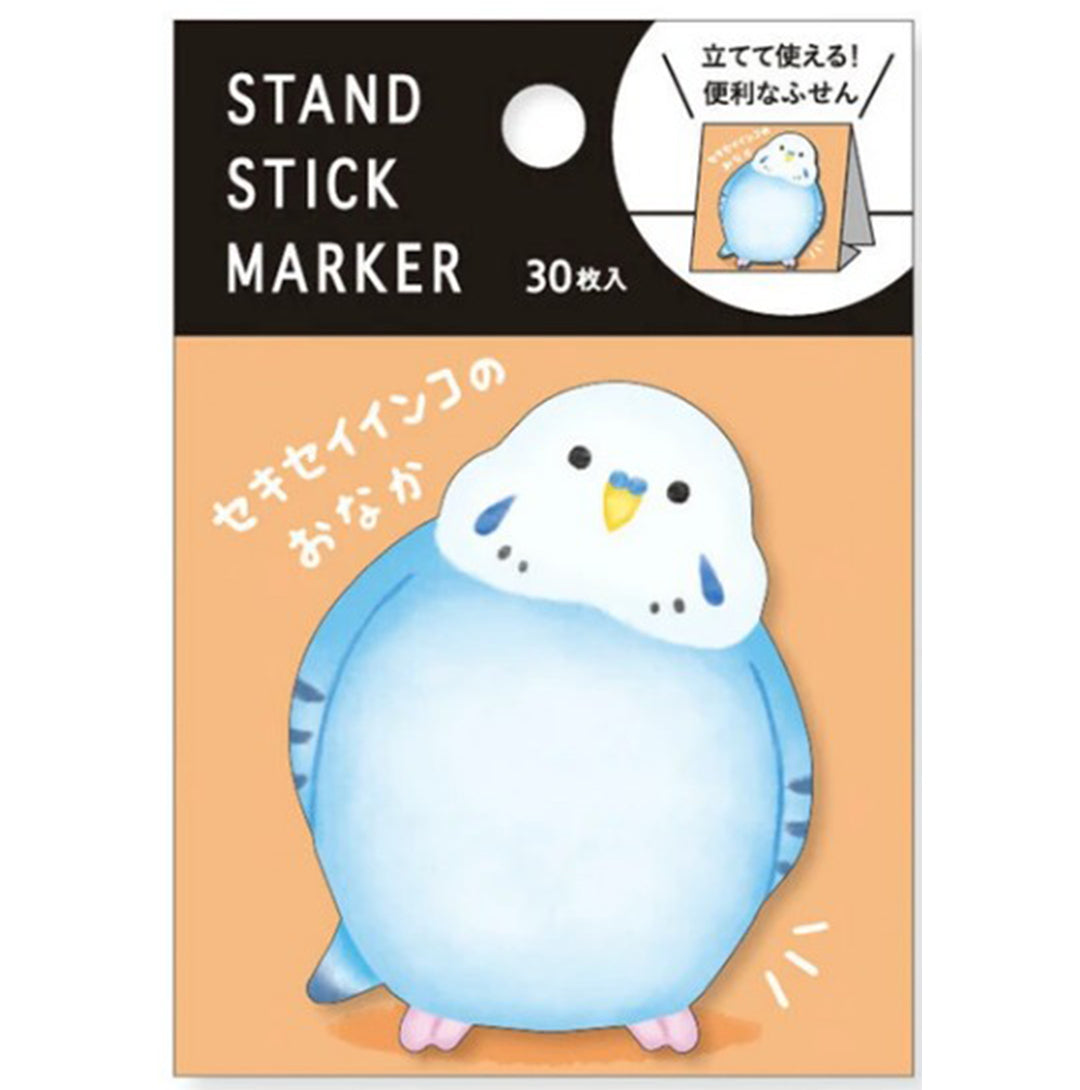 Mind Wave Sticky Notes Stand Stick Marker - Budgie Tummy