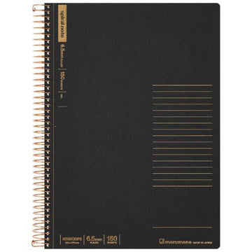 Maruman Spiral Note Basic 150 Pages  B5 Black