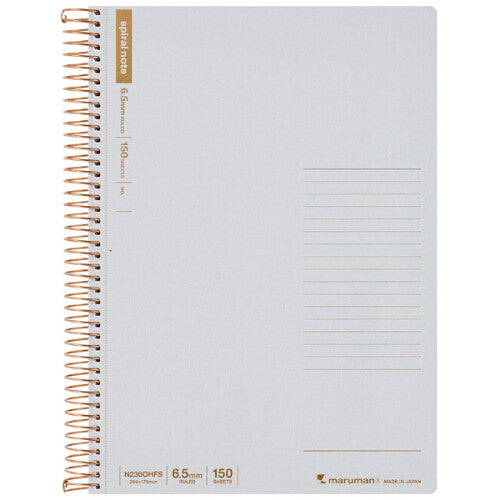 Maruman Spiral Note Basic 150 Pages  B5 Light Grey