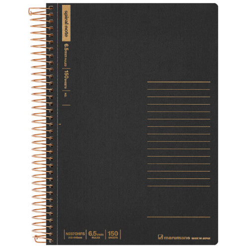 Maruman Spiral Note Basic 150 Pages  B5 Black