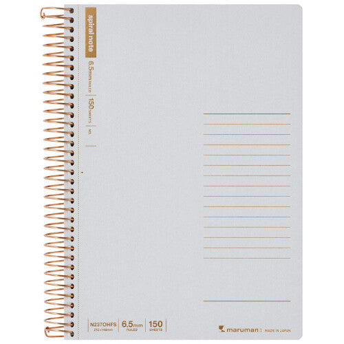 Maruman Spiral Note Basic 150 Pages  B5 Light Grey