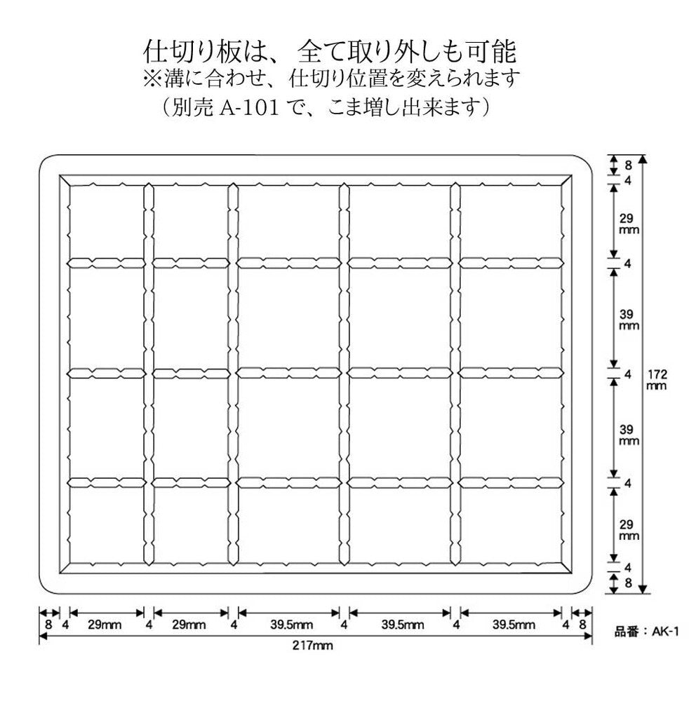 Collect Stamp Box with Lock- Wood