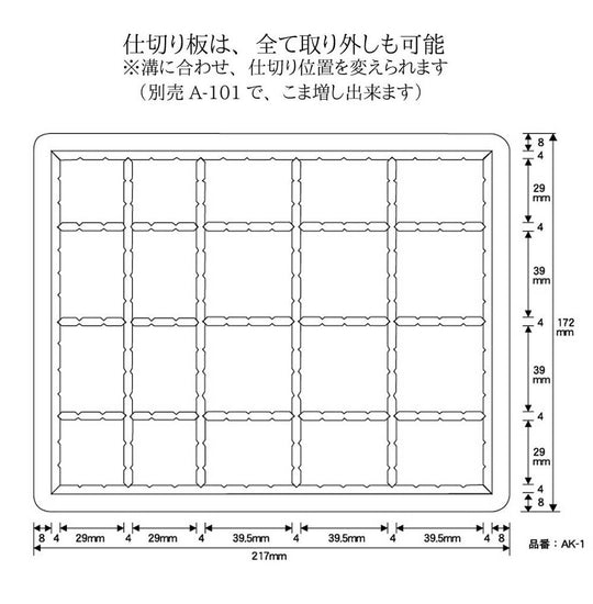 Collect Stamp Box with Lock- Wood