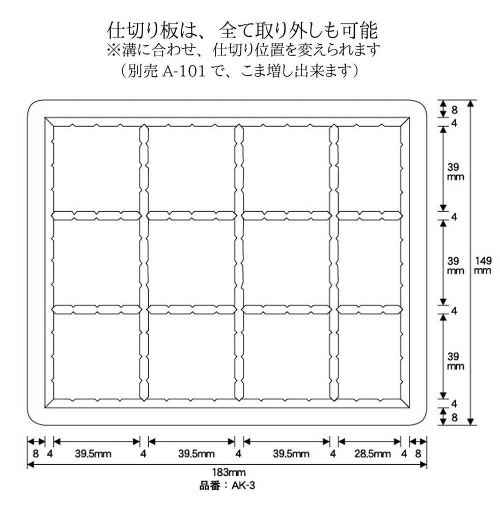 Collect Stamp Box with Lock- Wood