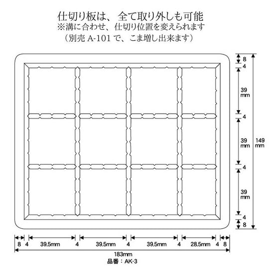 Collect Stamp Box with Lock- Wood