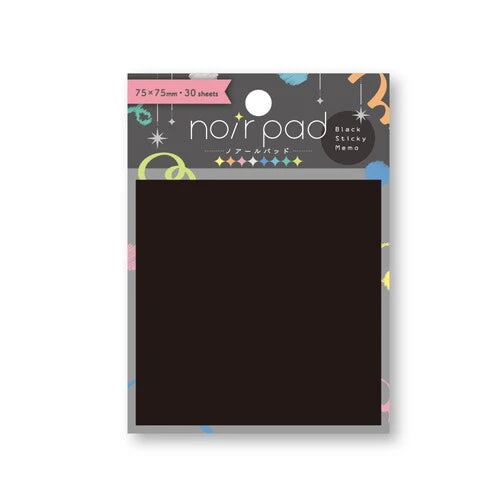 Nakabayashi Sticky Notes Square 75 x 75mm - Black