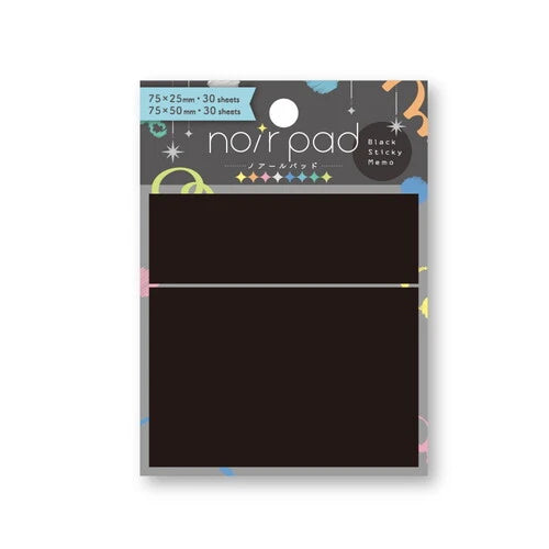 Nakabayashi Sticky Notes Square 75 x 25mm:75 x 50mm - Black