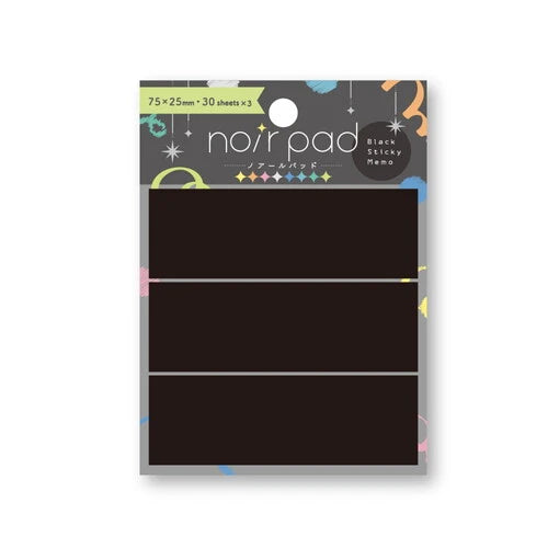 Nakabayashi Sticky Notes Square 75x25mm X 3 - Black