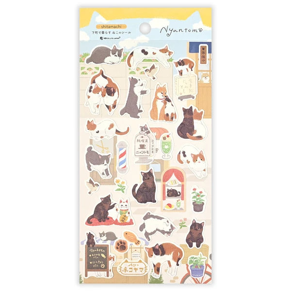 NB Co Stickers Large Nyan Tomo Shitamachi