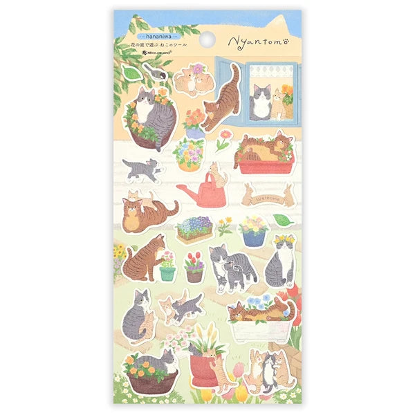 NB Co Stickers Large Nyan Tomo Hananiwa