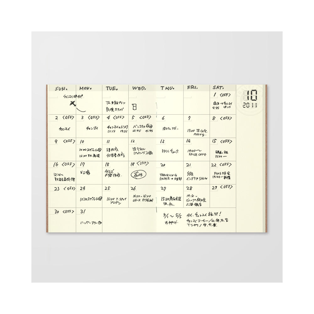 TRAVELER'S notebook 006 Perpetual Monthly Planner - Passport